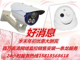 全面解析監(jiān)控弱電工程 從施工、報(bào)價(jià)到設(shè)備銷(xiāo)售與選購(gòu)