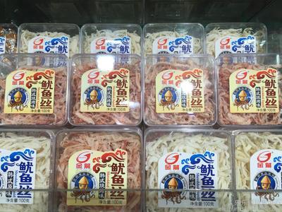 甜味烘焙產(chǎn)品的市場前景與消費(fèi)趨勢